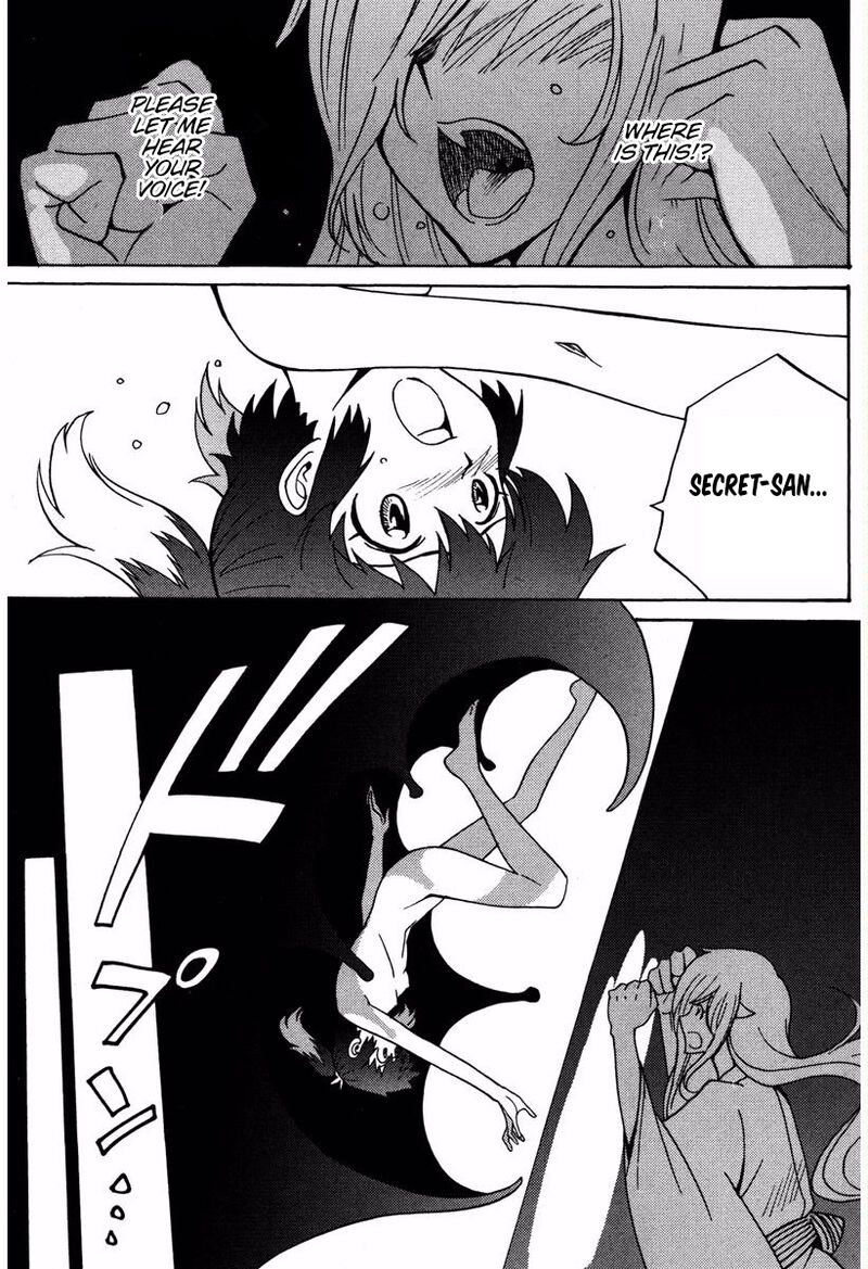 mikarun_x_17_28