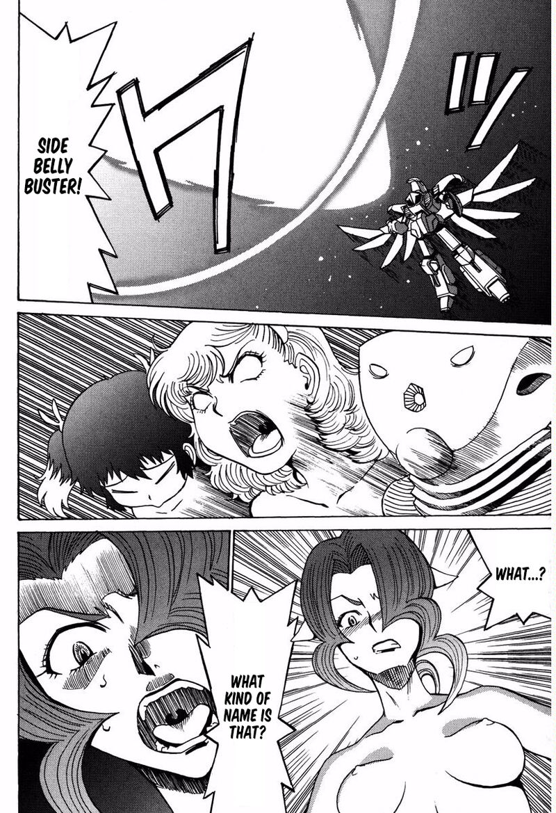 mikarun_x_17_3