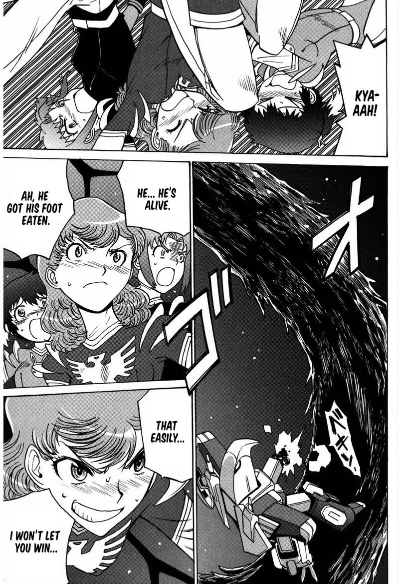 mikarun_x_17_6