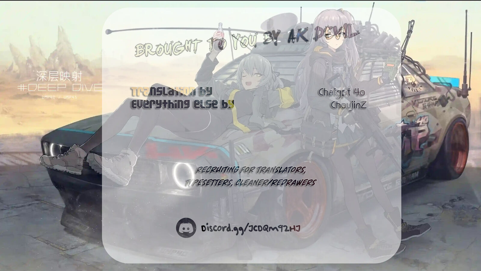 mikarun_x_18_2