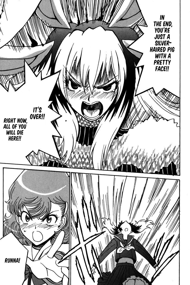 mikarun_x_18_26