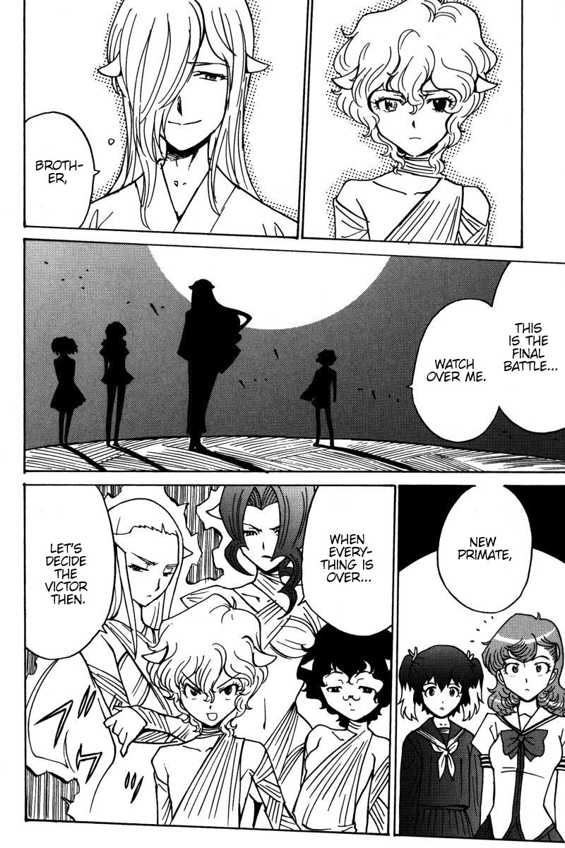 mikarun_x_18_29