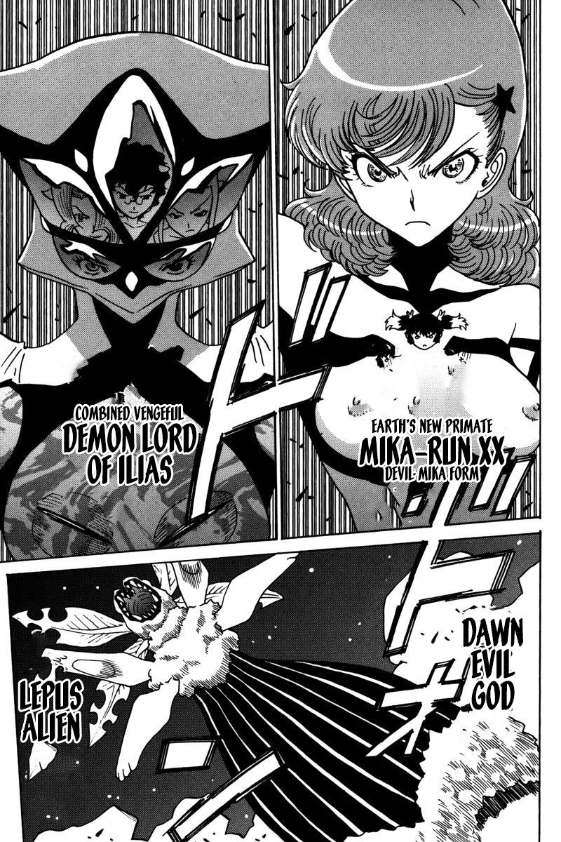 mikarun_x_18_32
