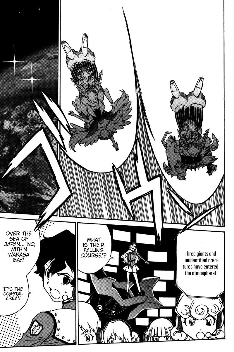 mikarun_x_19_28