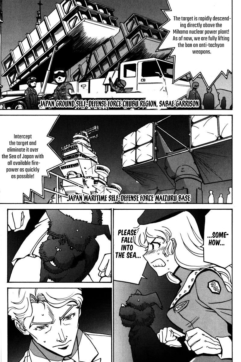 mikarun_x_19_30