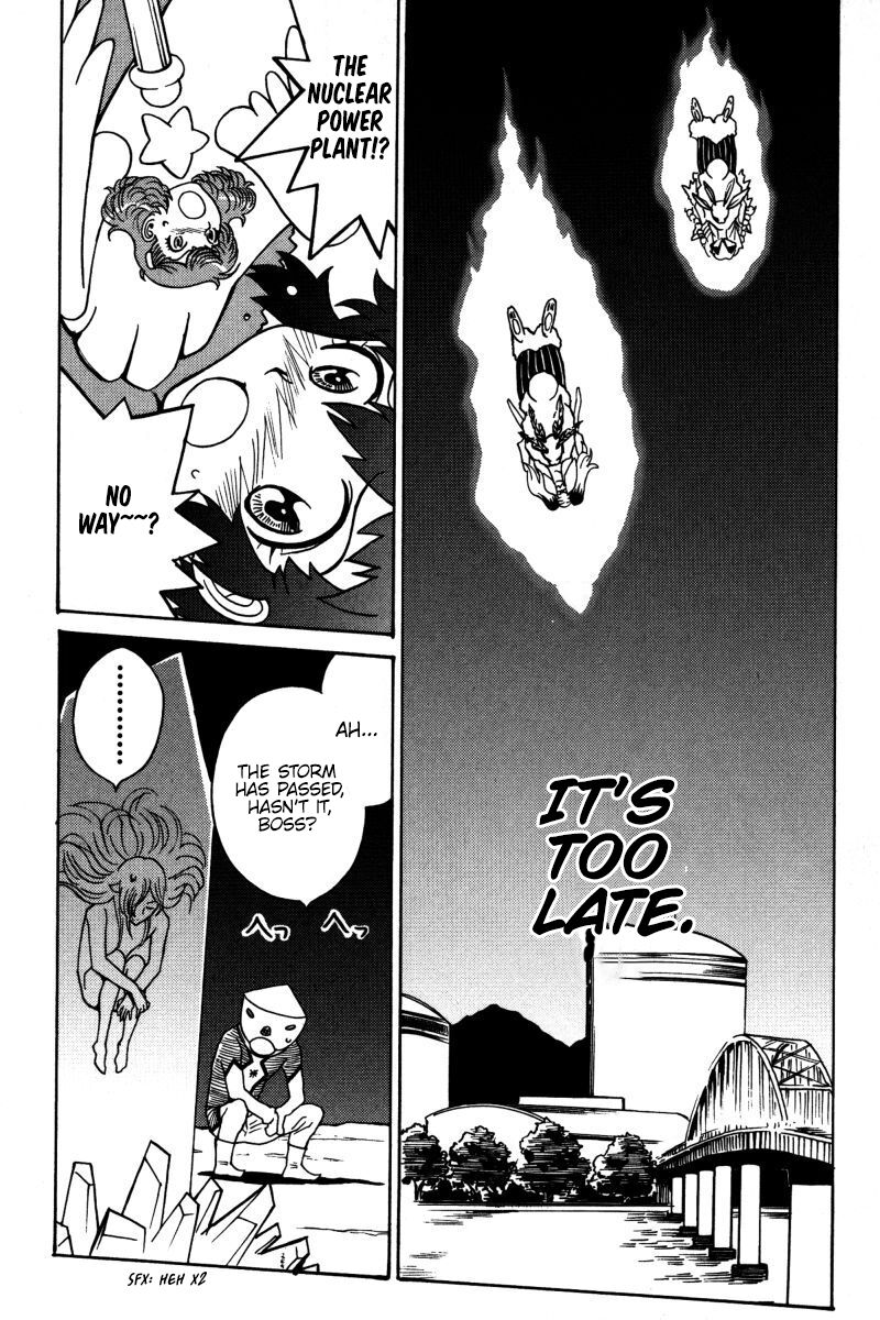 mikarun_x_19_31
