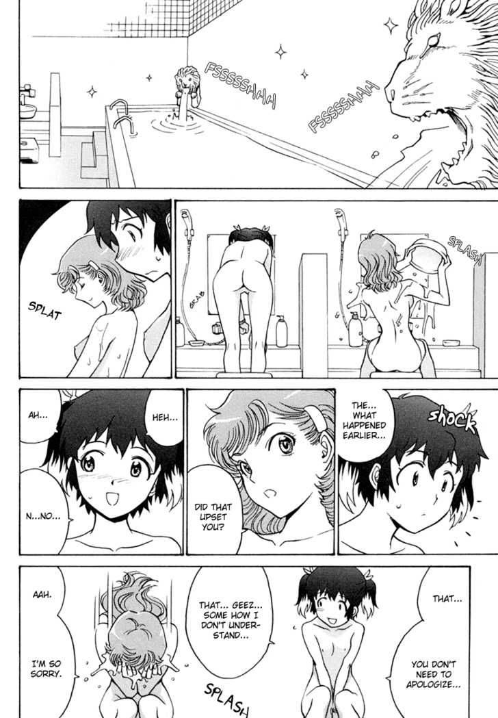 mikarun_x_2_12