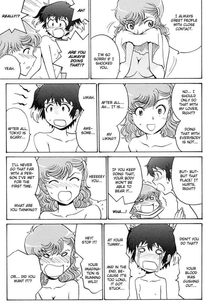 mikarun_x_2_13