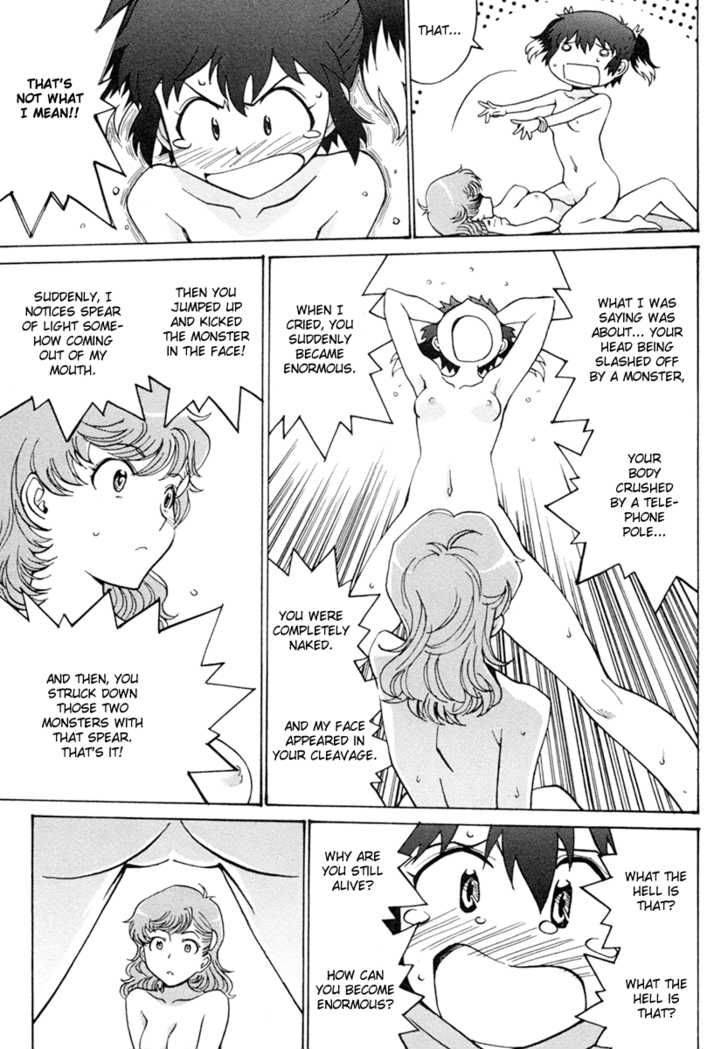mikarun_x_2_15