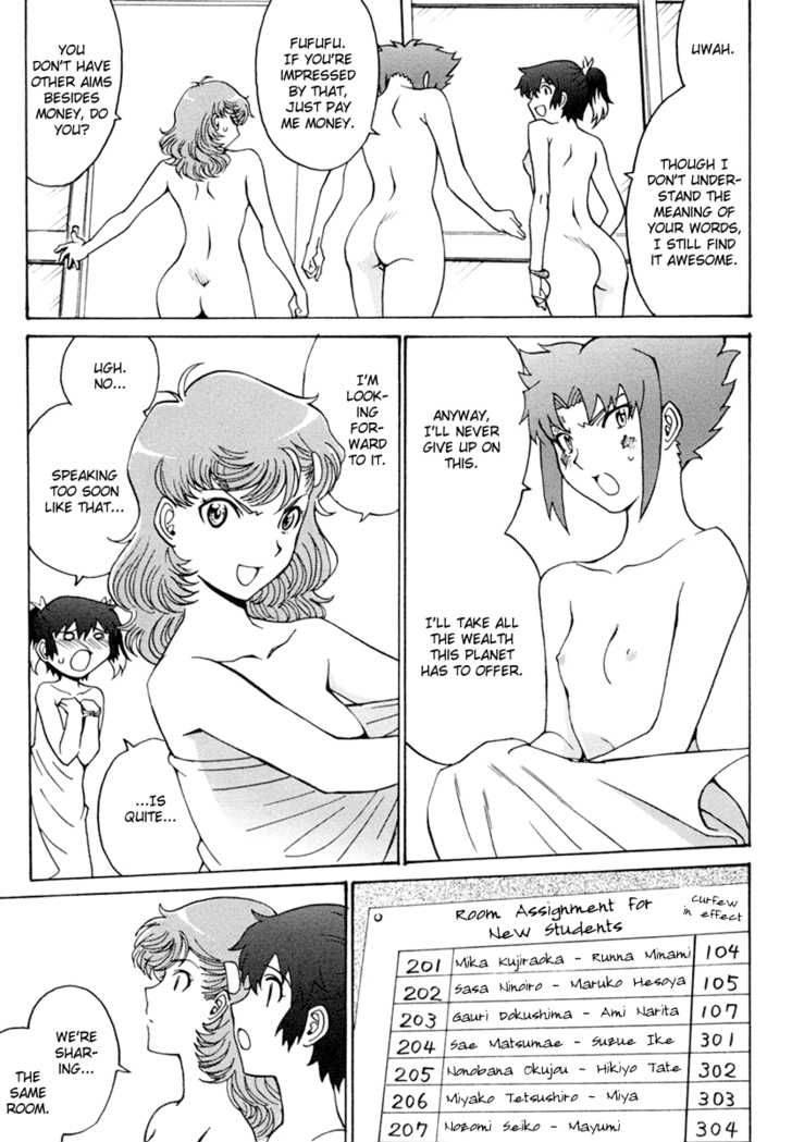 mikarun_x_2_19
