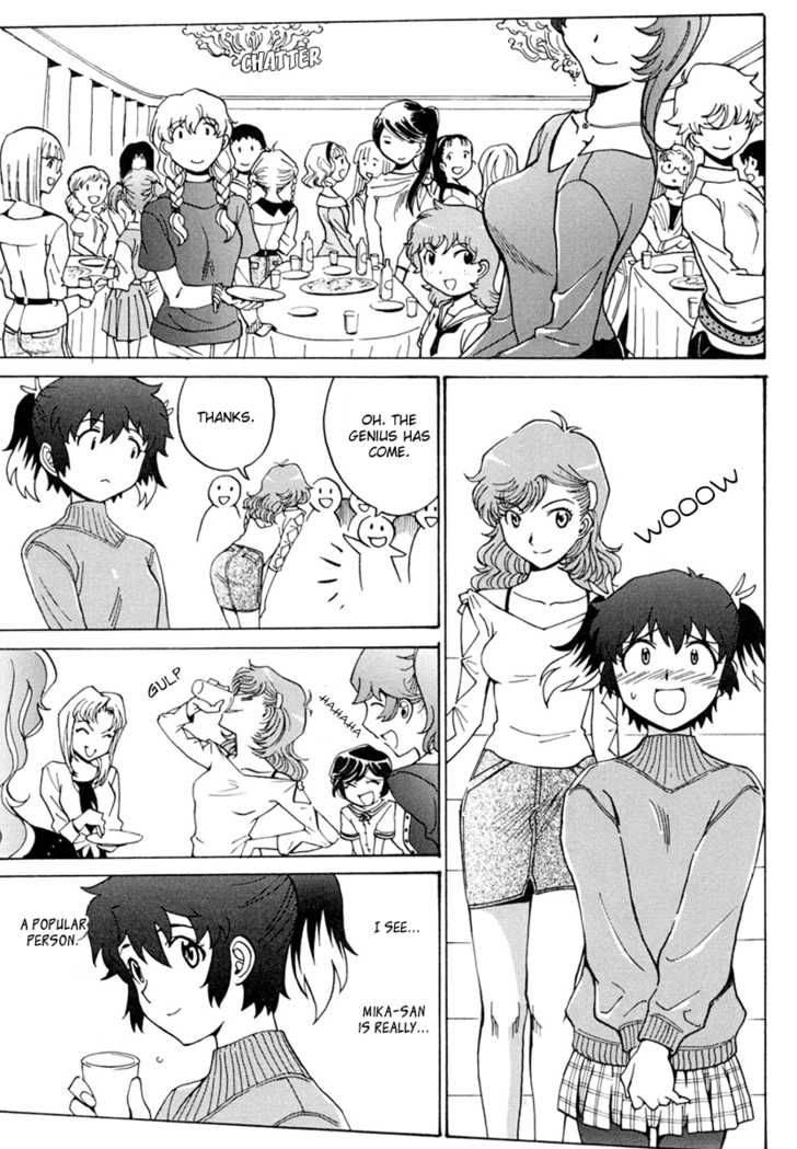 mikarun_x_2_21