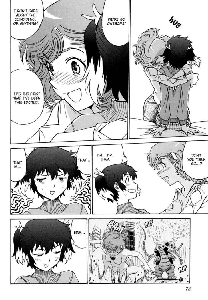 mikarun_x_2_24