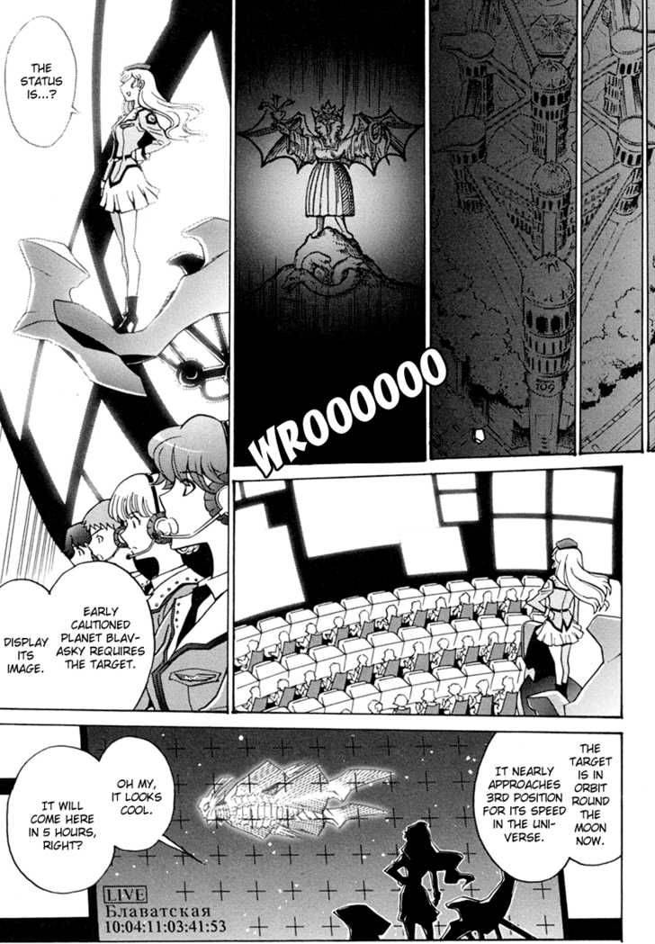 mikarun_x_2_29