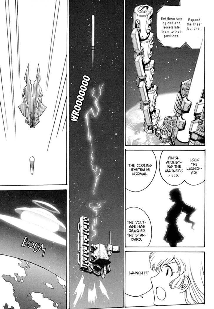 mikarun_x_2_31