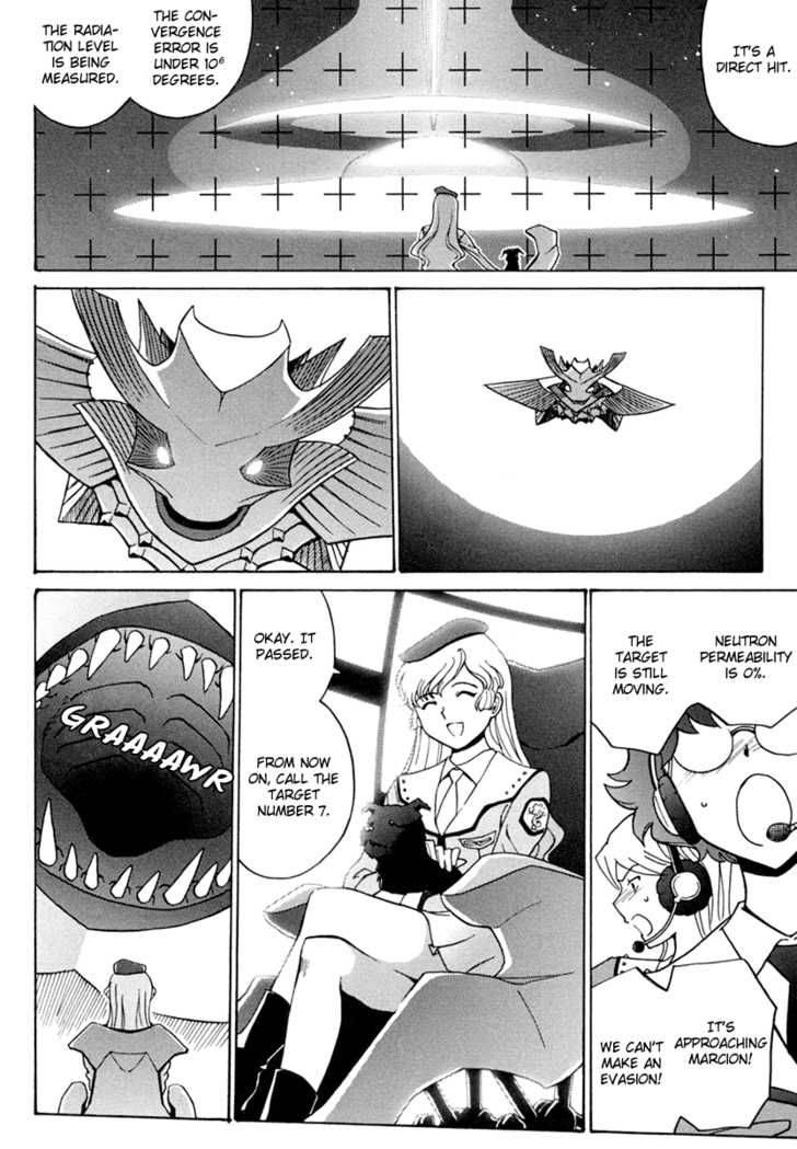 mikarun_x_2_32