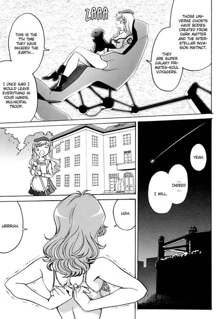 mikarun_x_2_33