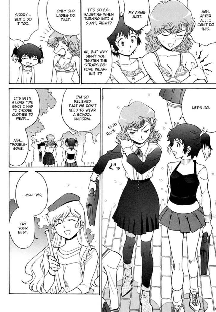 mikarun_x_2_34