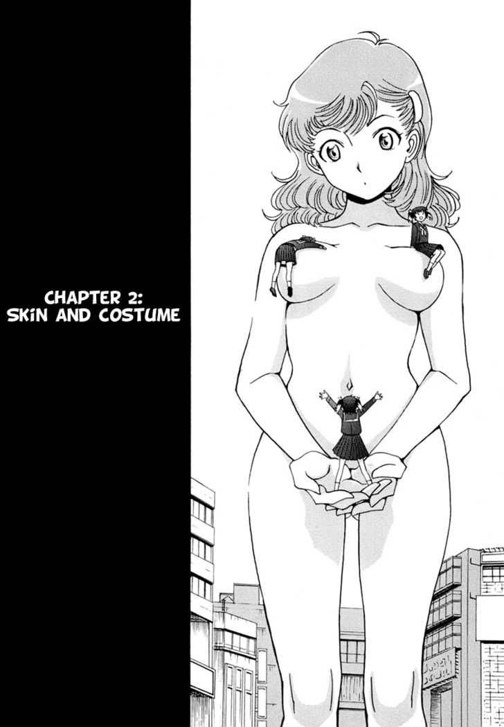 mikarun_x_2_4