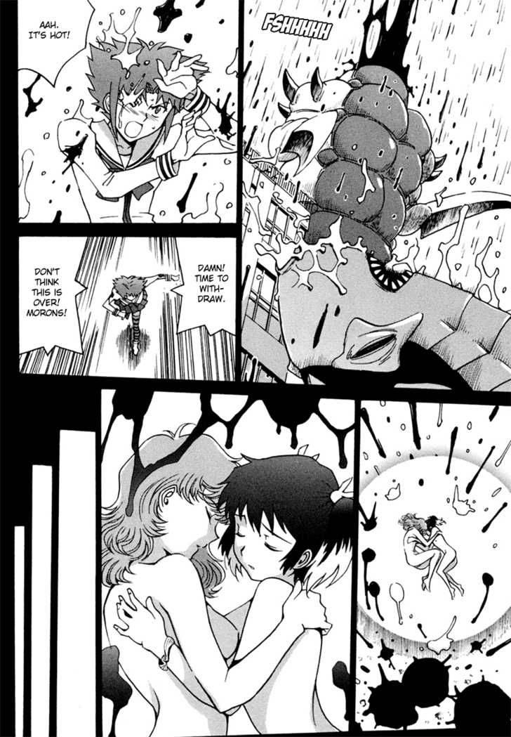 mikarun_x_2_6