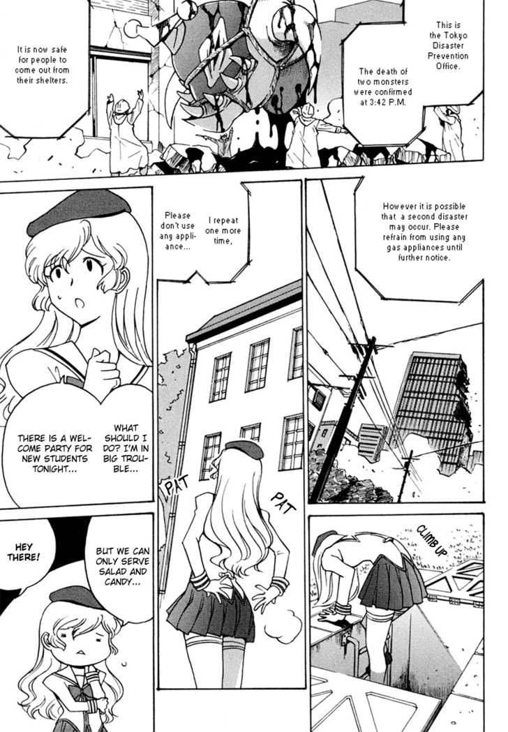 mikarun_x_2_7