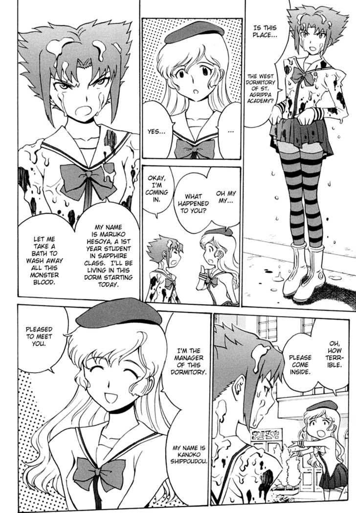 mikarun_x_2_8