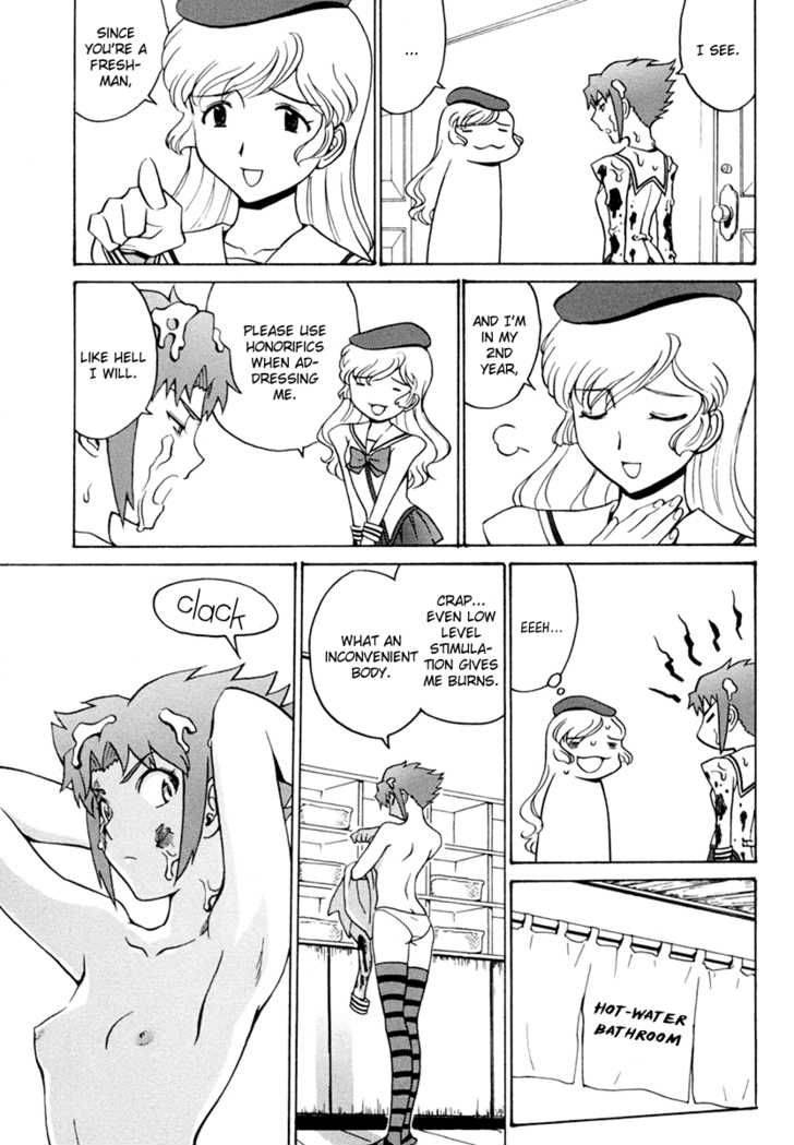 mikarun_x_2_9