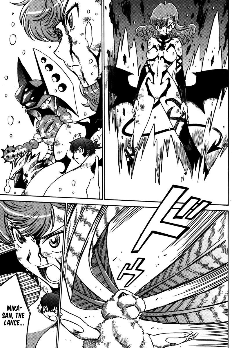 mikarun_x_20_18