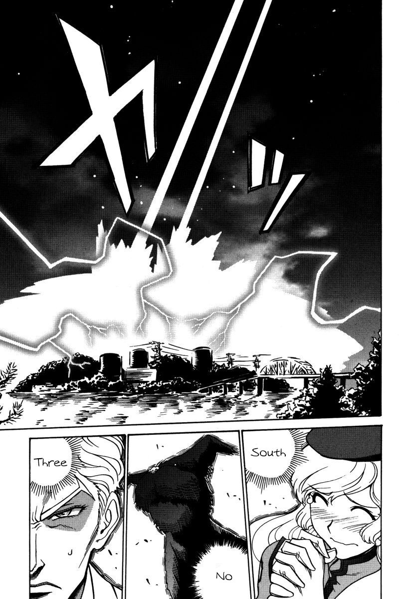 mikarun_x_20_2