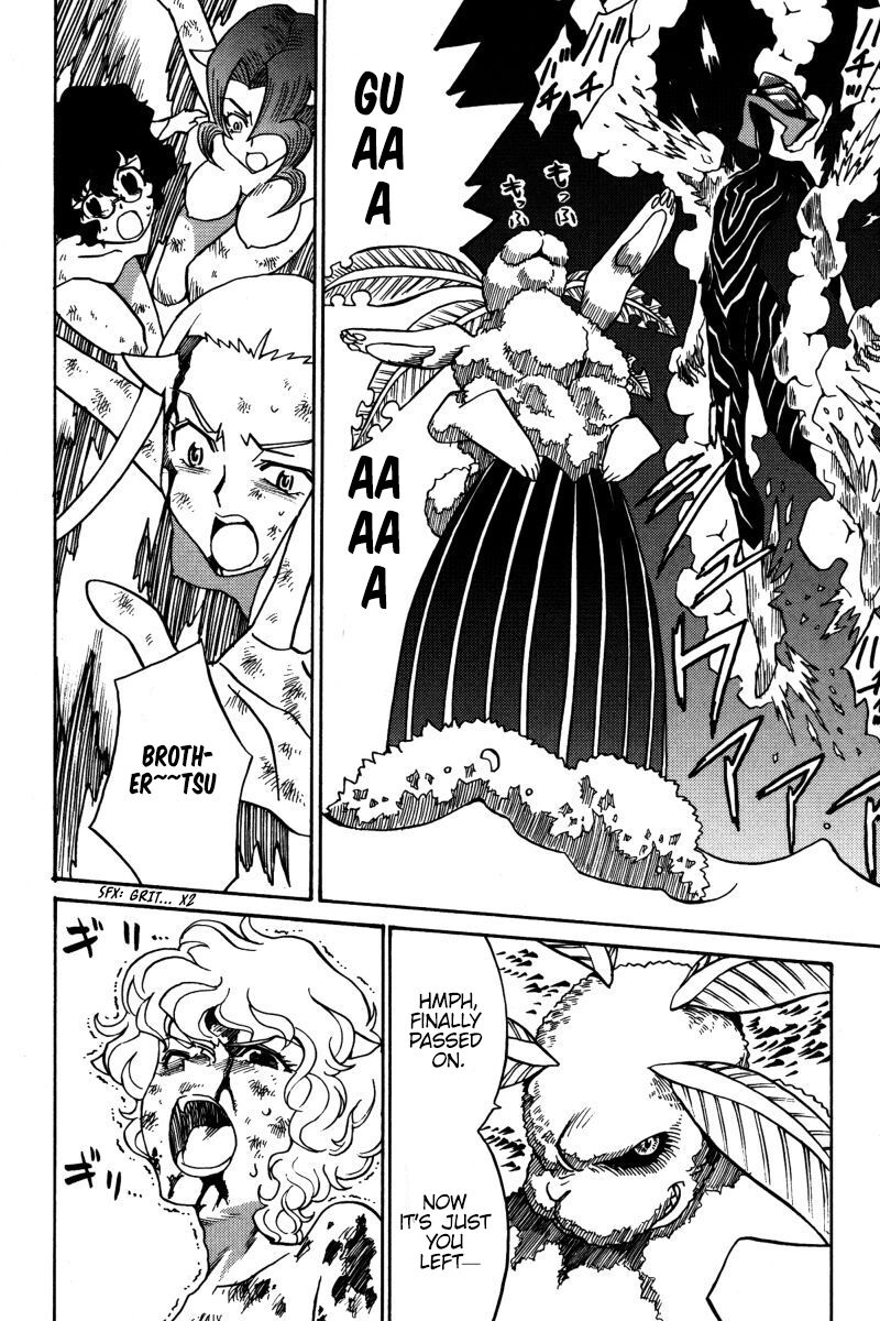 mikarun_x_20_25