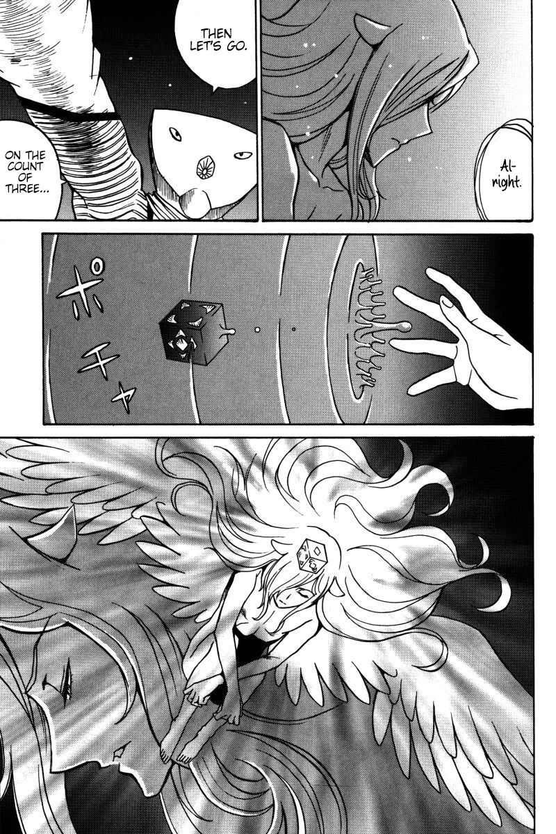 mikarun_x_20_28