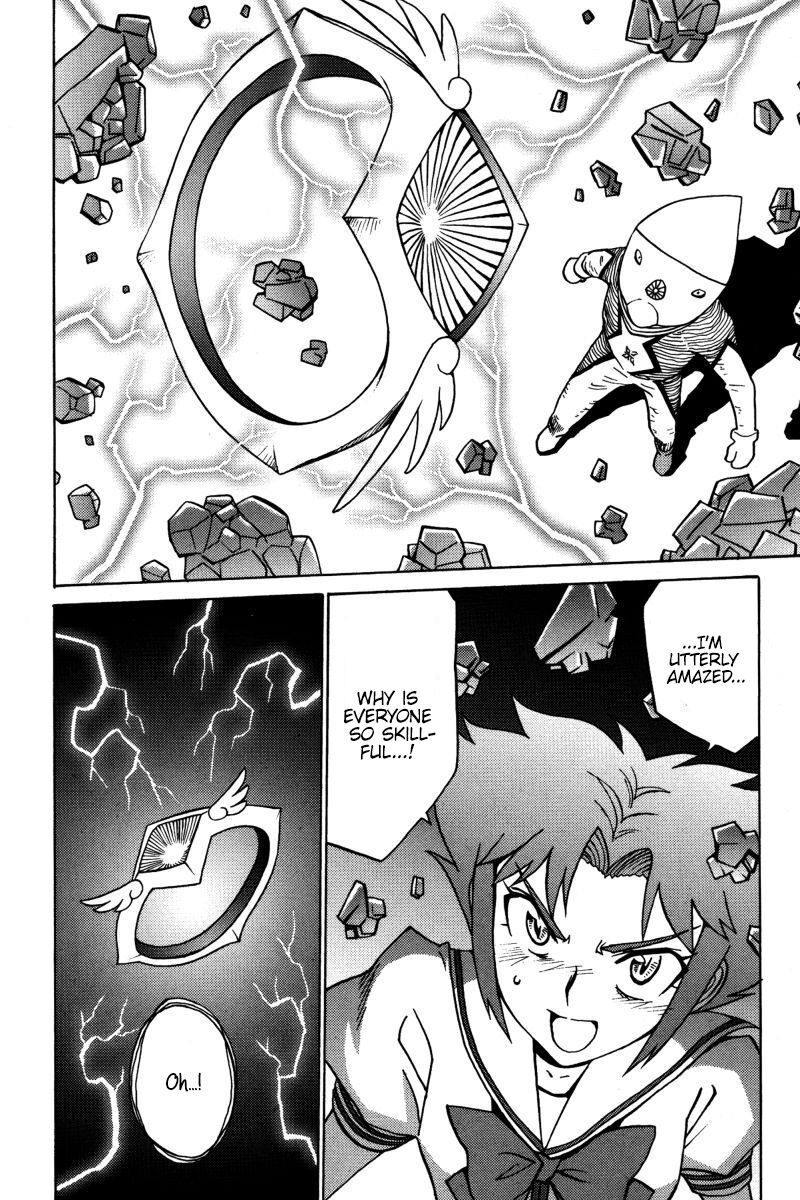 mikarun_x_20_29