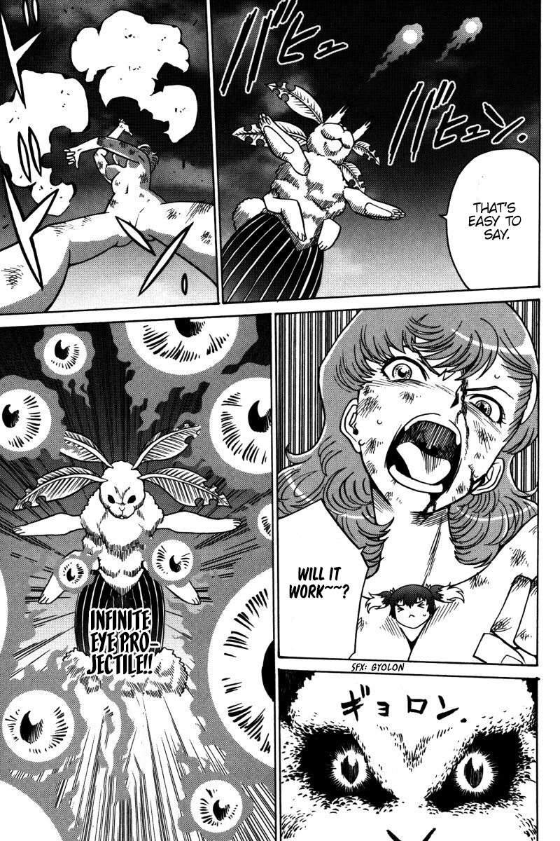 mikarun_x_20_8