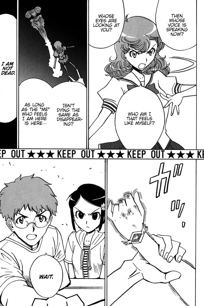 mikarun_x_21_10