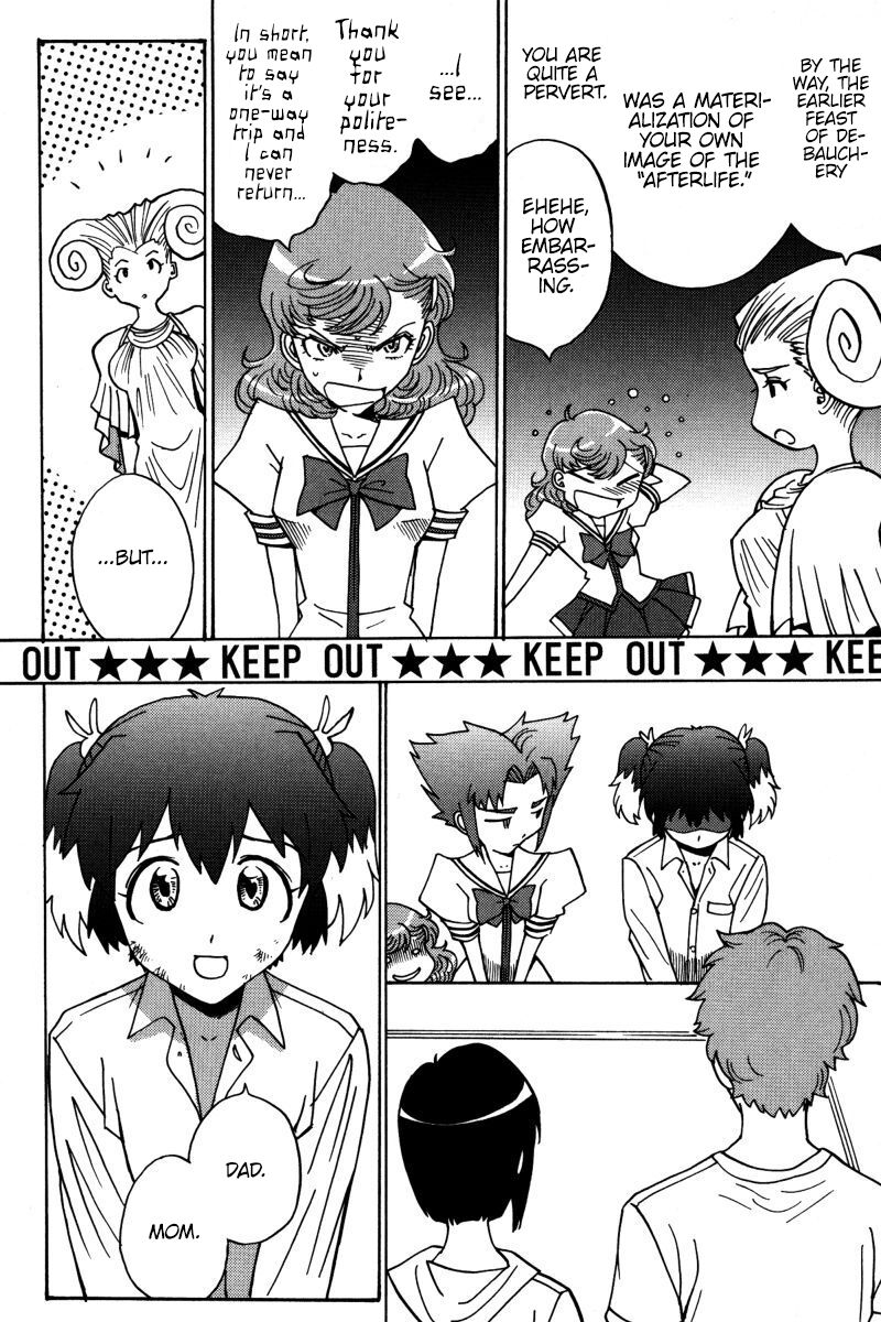mikarun_x_21_13