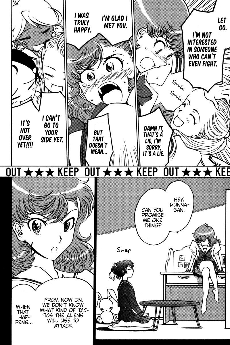 mikarun_x_21_23