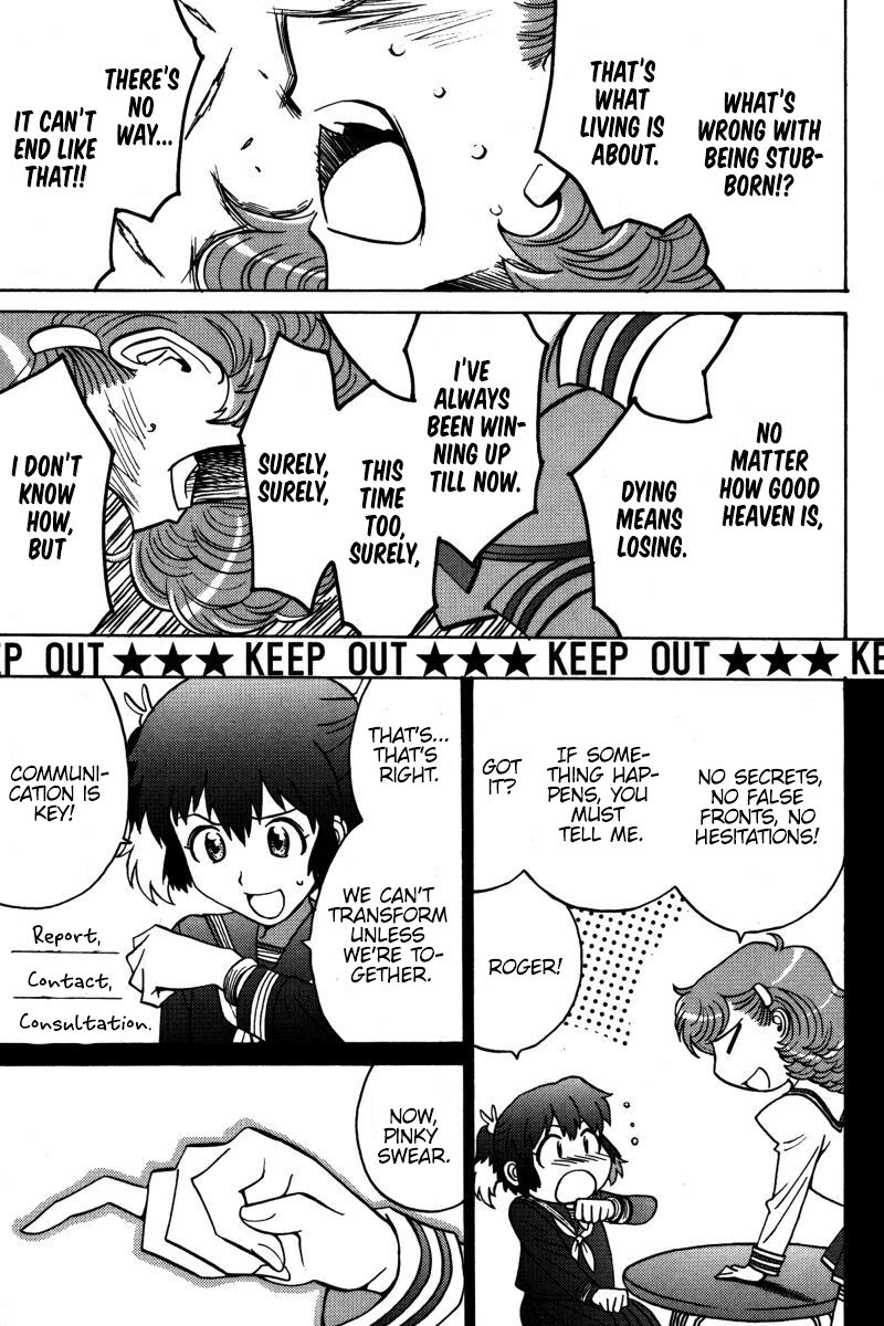 mikarun_x_21_24