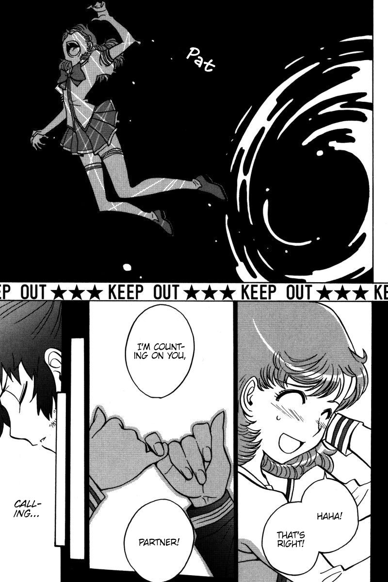mikarun_x_21_26
