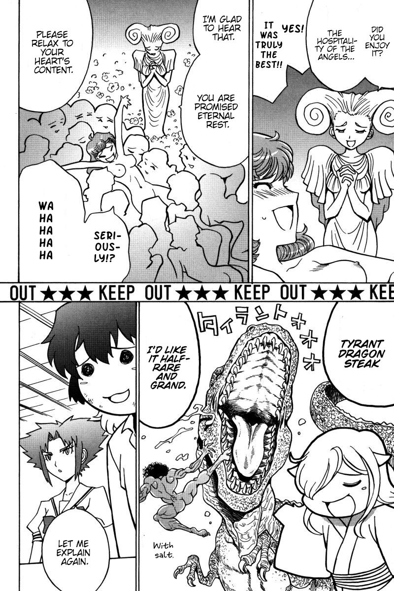 mikarun_x_21_5