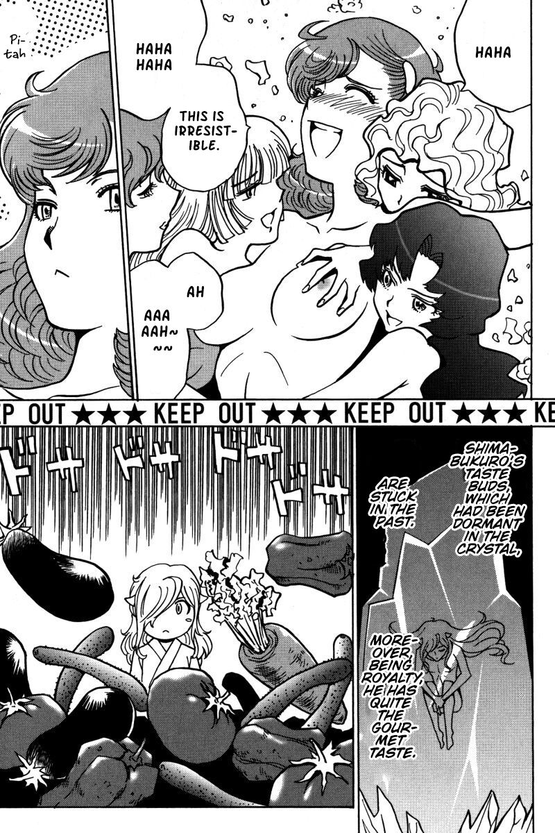 mikarun_x_21_6