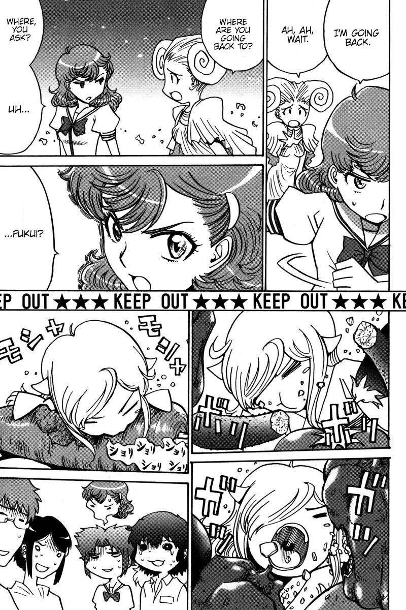 mikarun_x_21_8