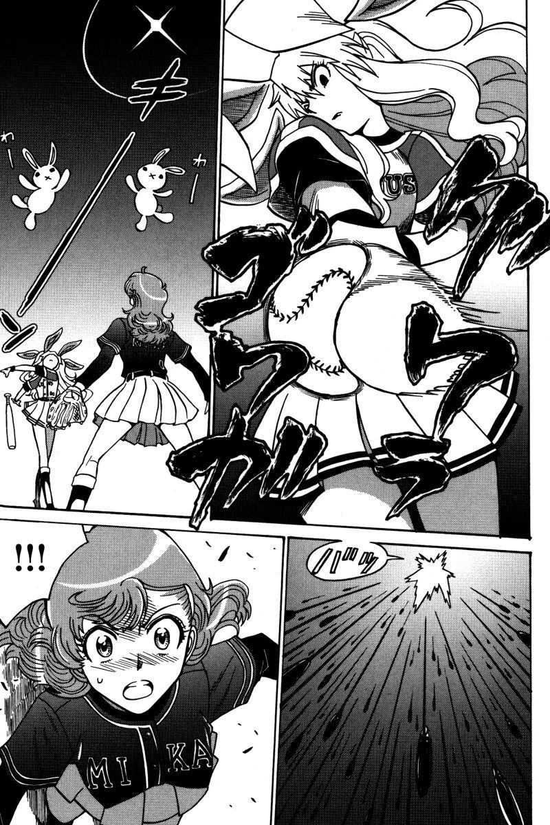 mikarun_x_22_10