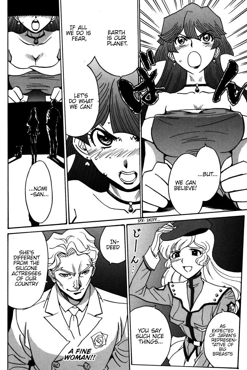 mikarun_x_22_15