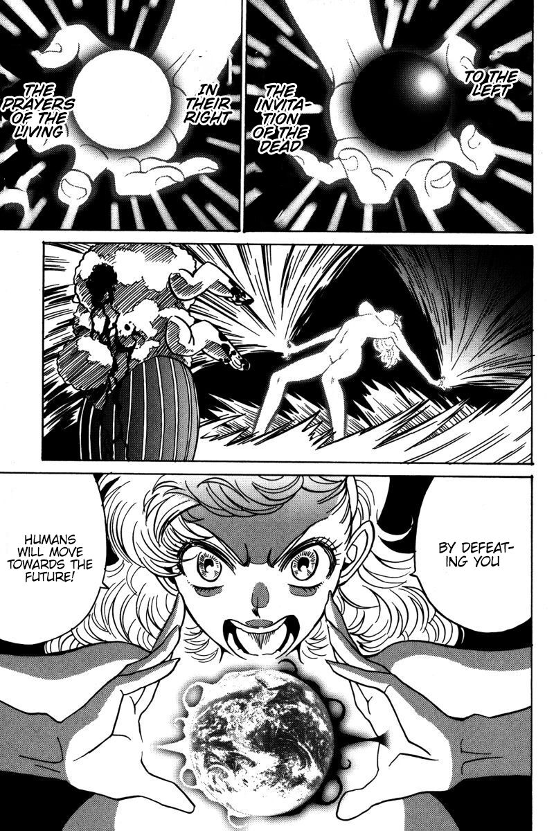 mikarun_x_22_18