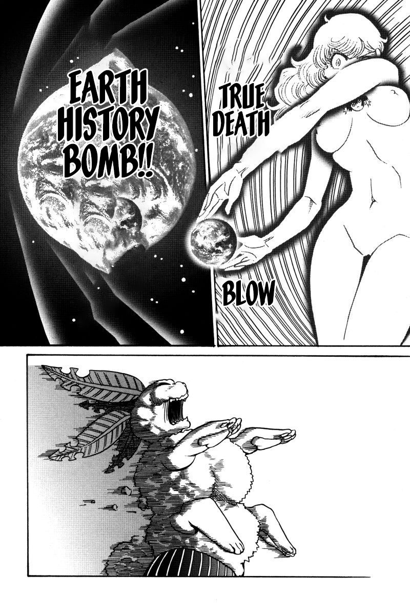 mikarun_x_22_19