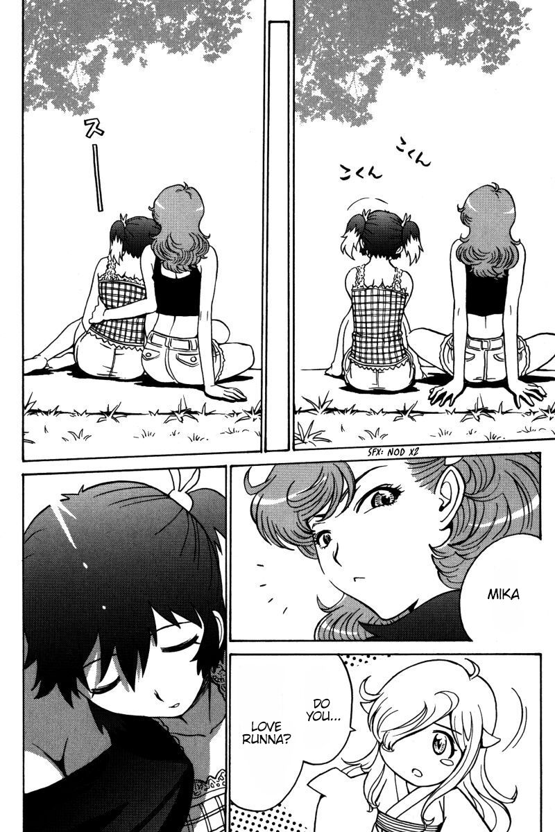 mikarun_x_23_14