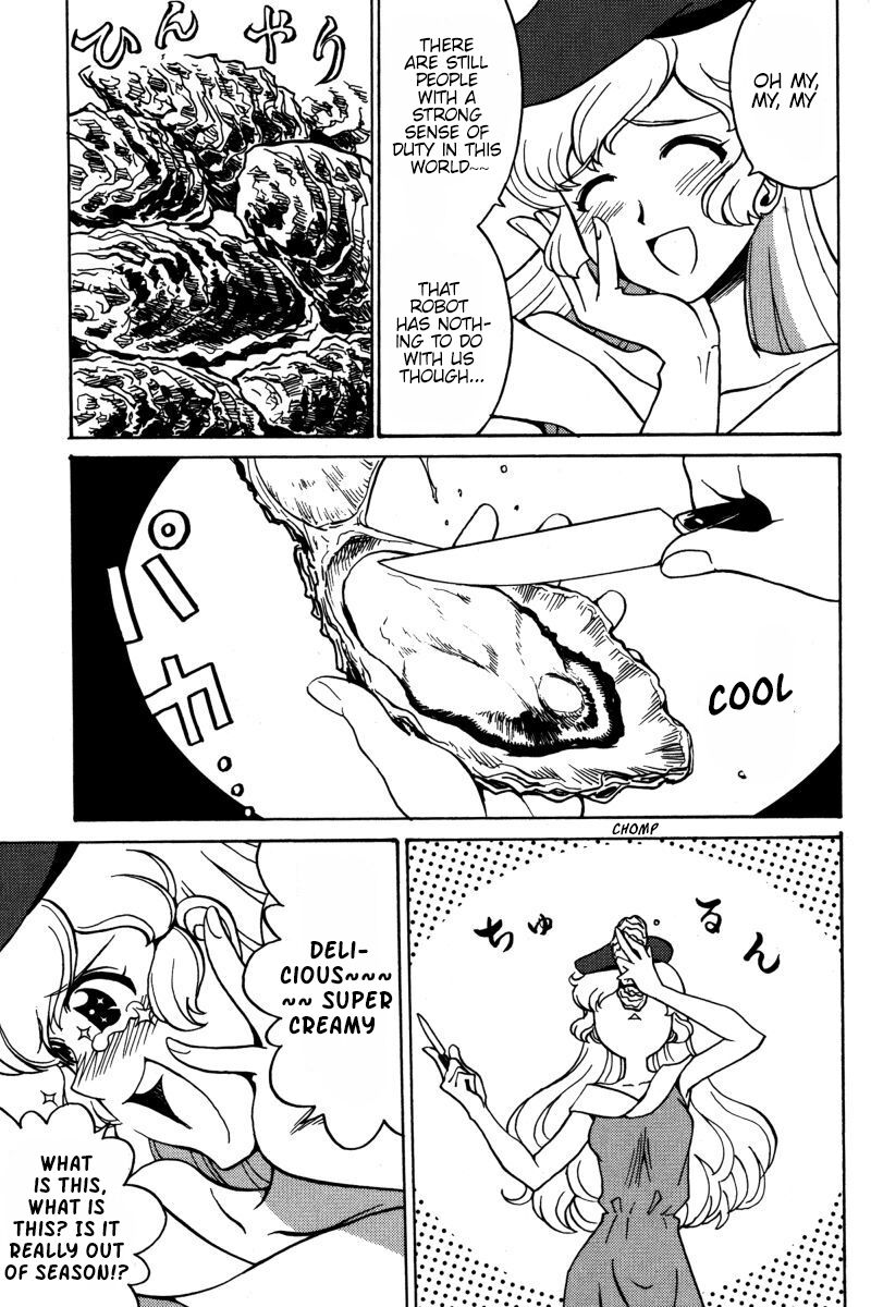 mikarun_x_23_17