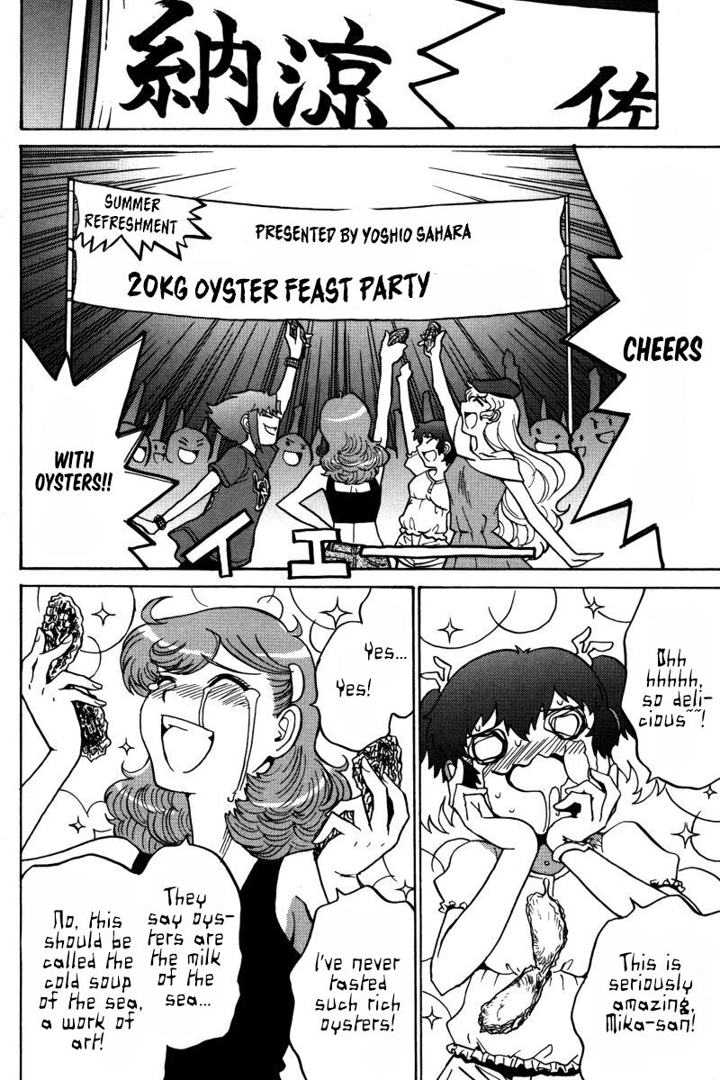 mikarun_x_23_18