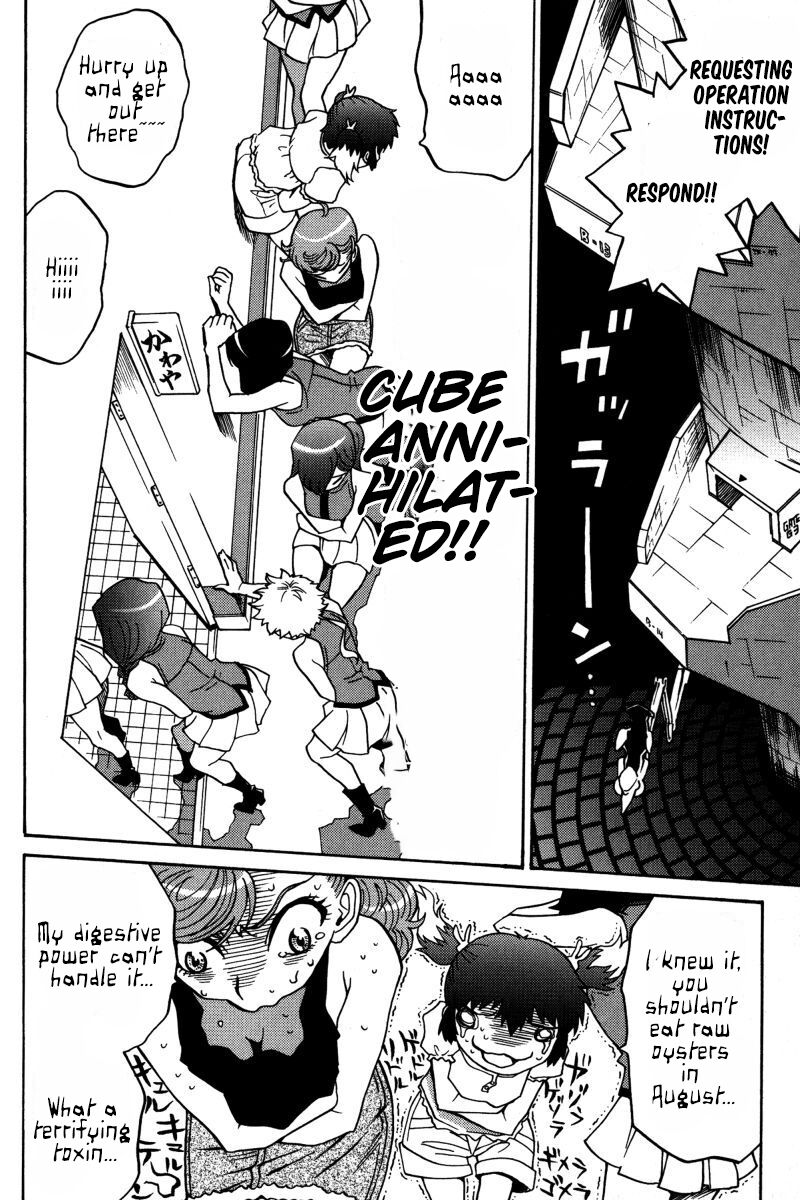 mikarun_x_23_22