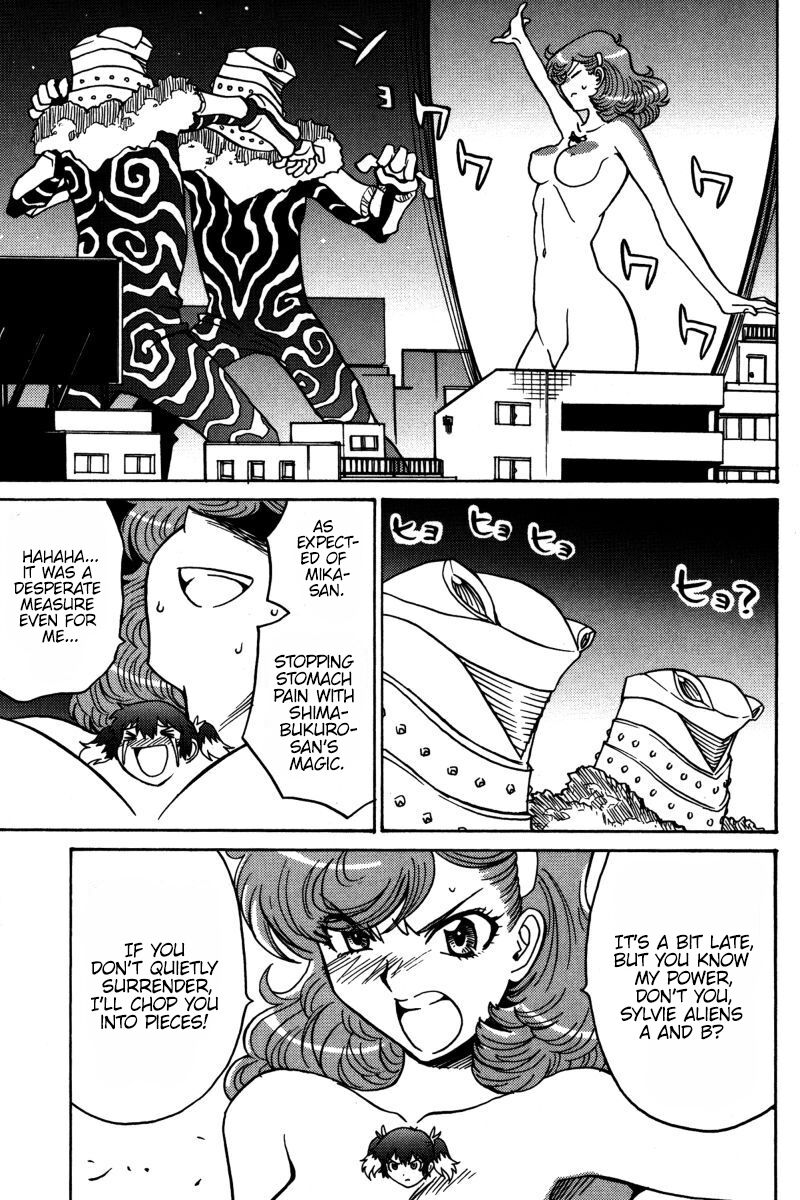 mikarun_x_23_27