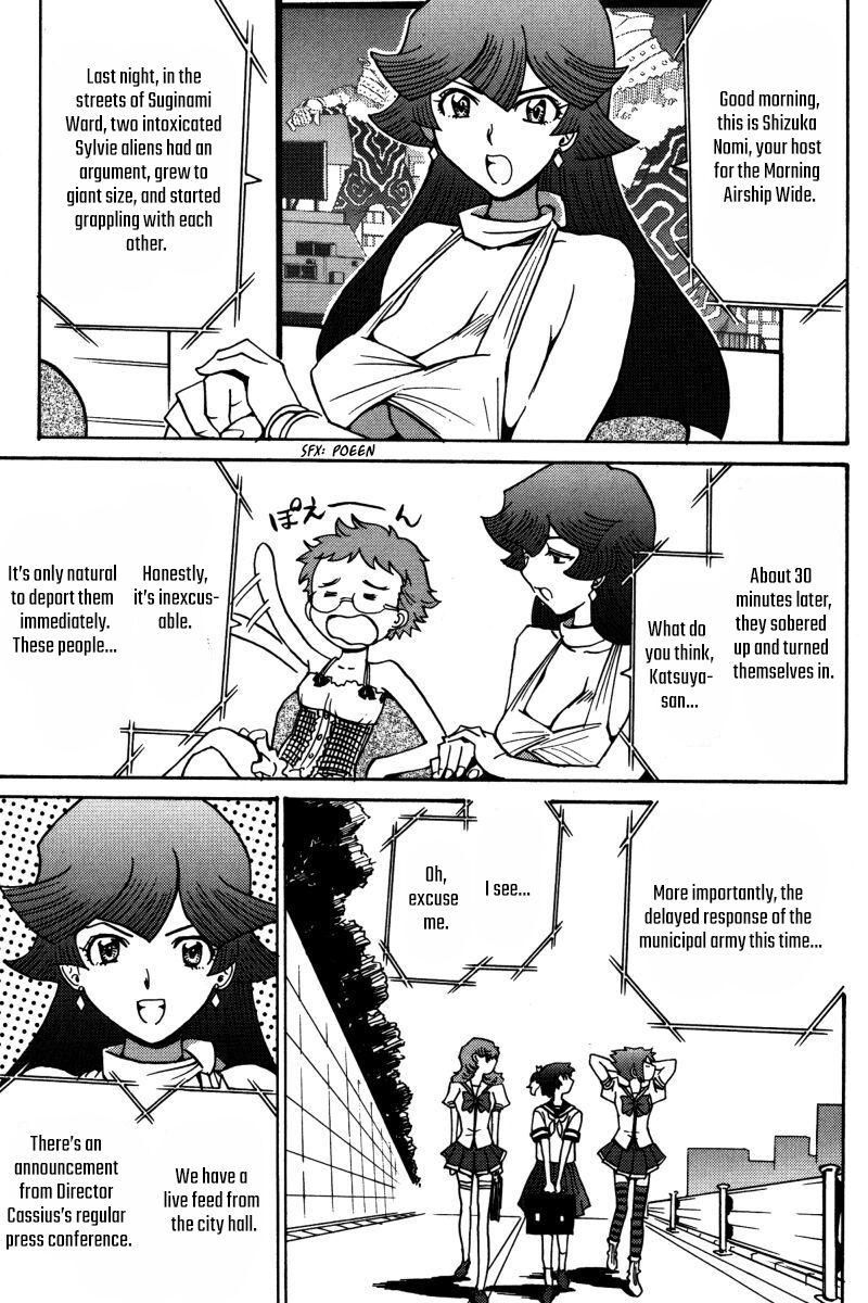 mikarun_x_23_29